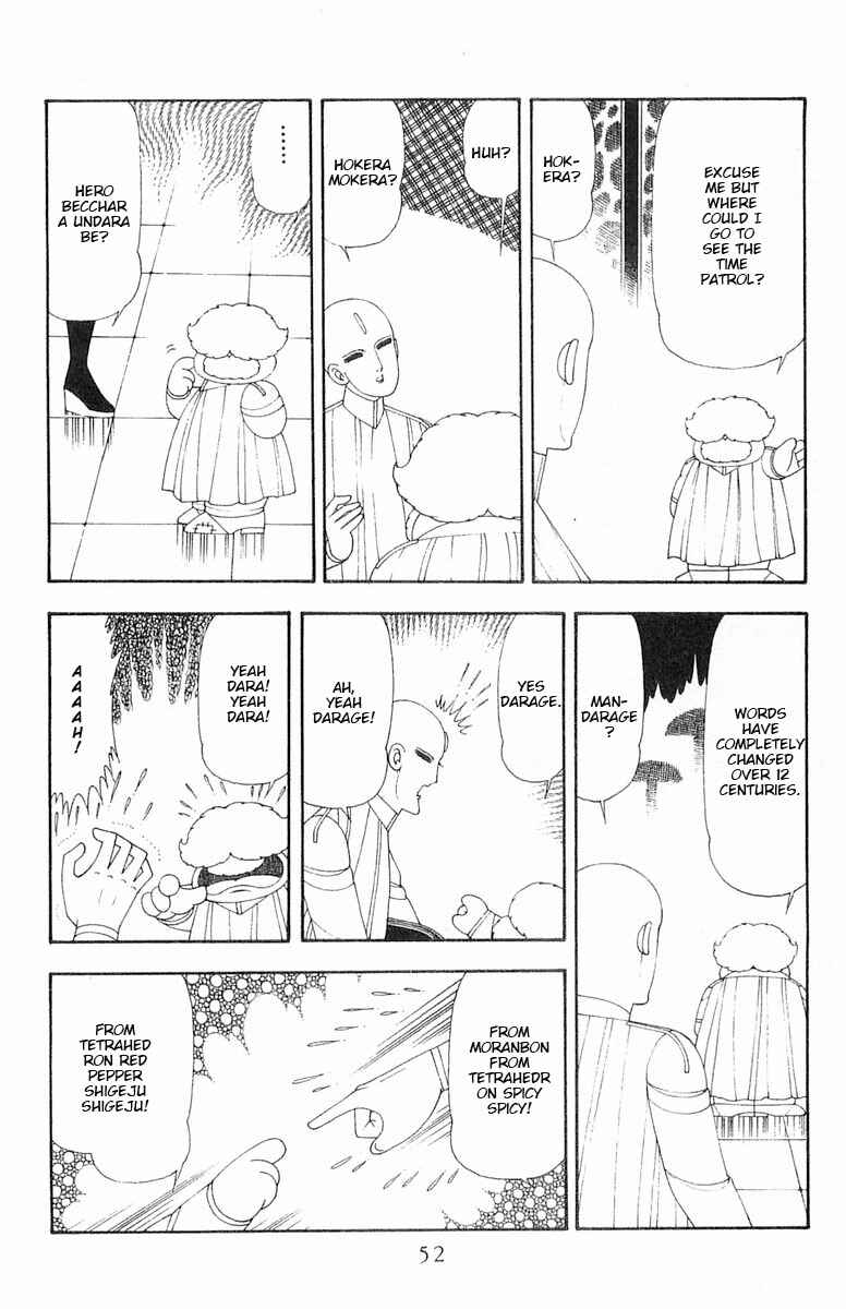 Chapter 63 - Page 19