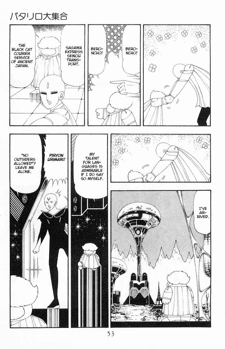 Chapter 63 - Page 20