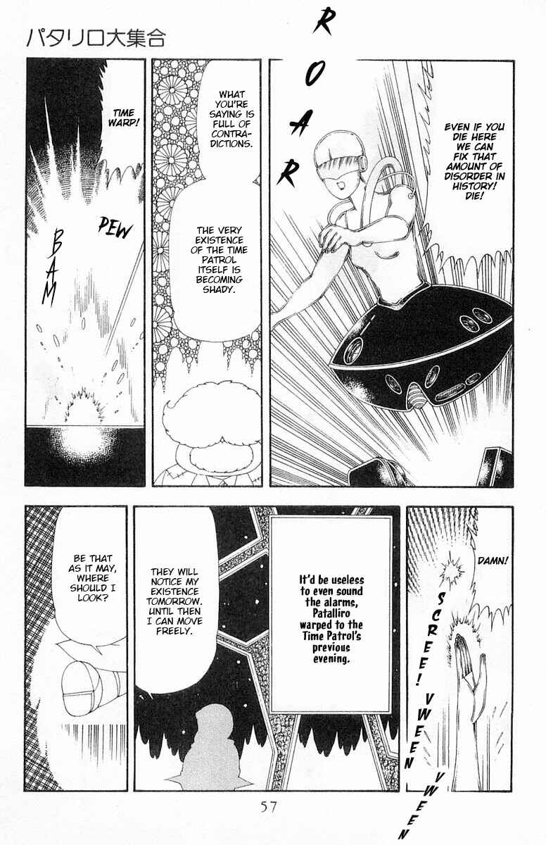 Chapter 63 - Page 24