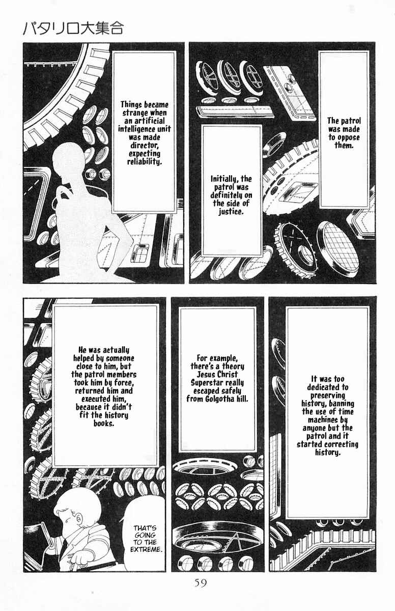Chapter 63 - Page 26
