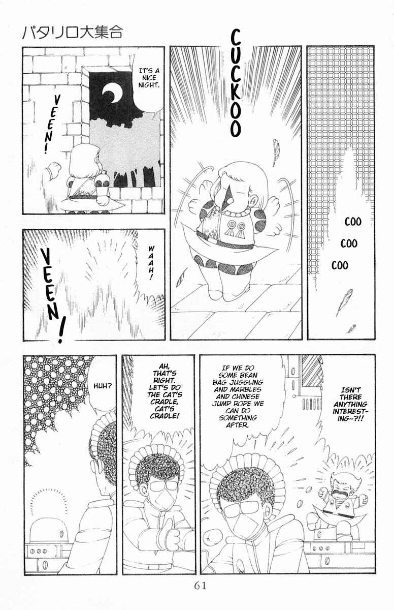 Chapter 63 - Page 28