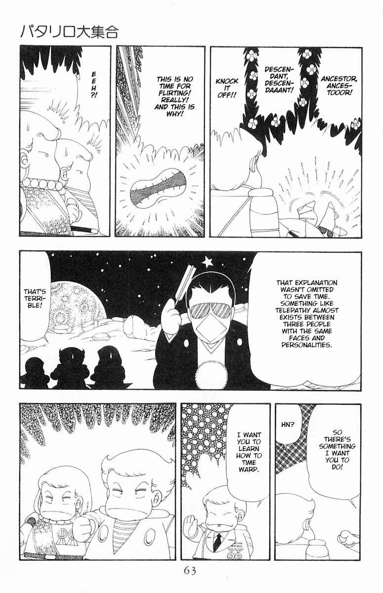 Chapter 63 - Page 30