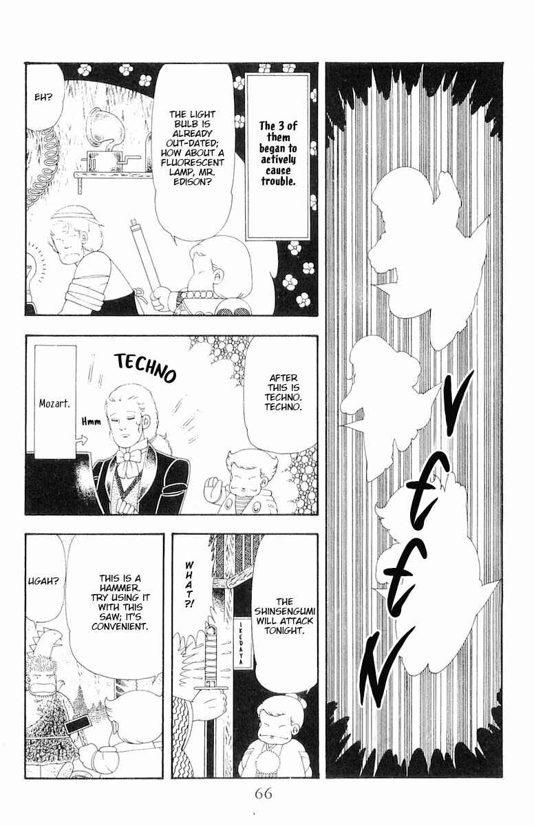 Chapter 63 - Page 33