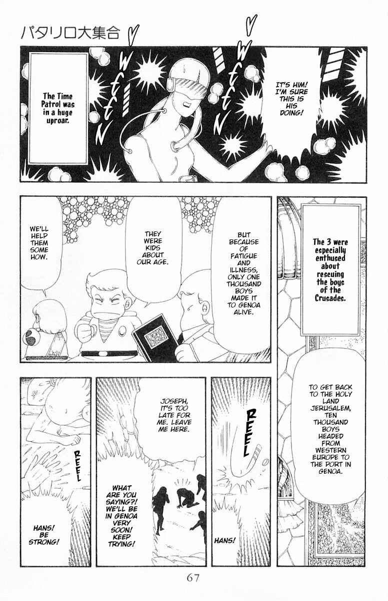 Chapter 63 - Page 34