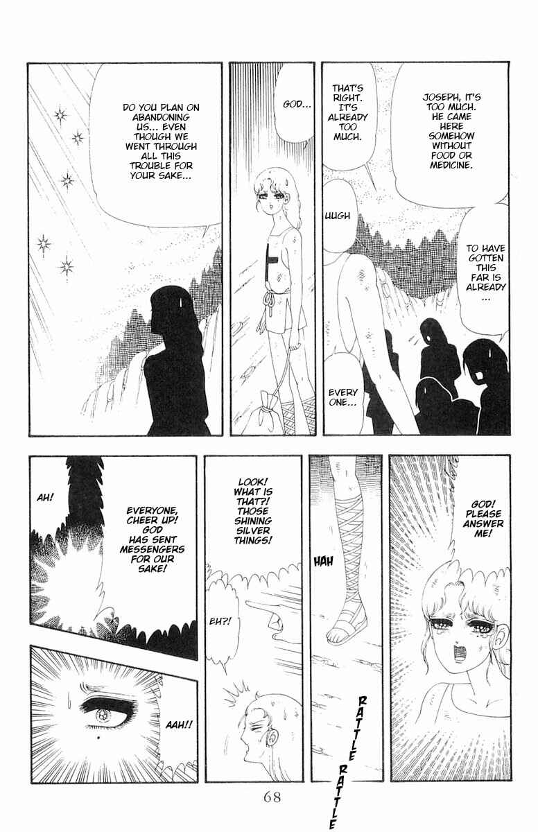 Chapter 63 - Page 35