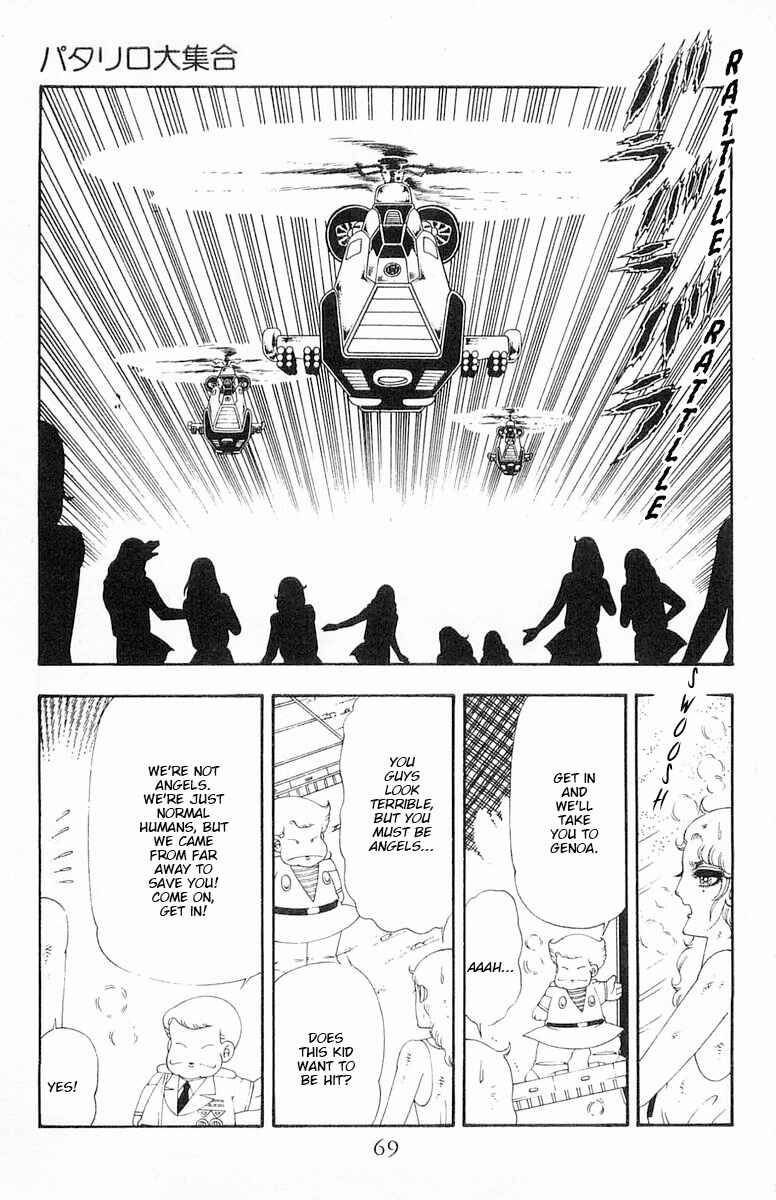 Chapter 63 - Page 36