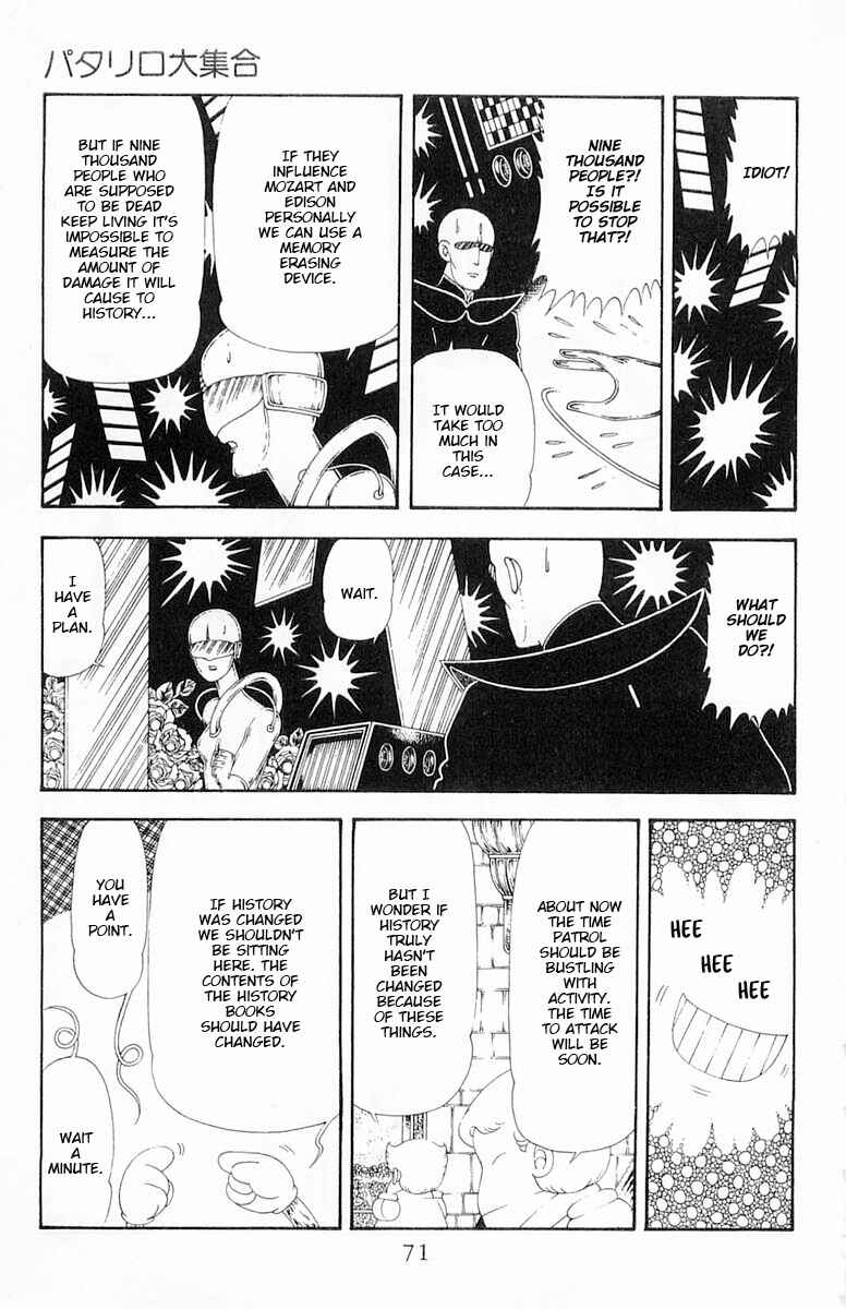 Chapter 63 - Page 38