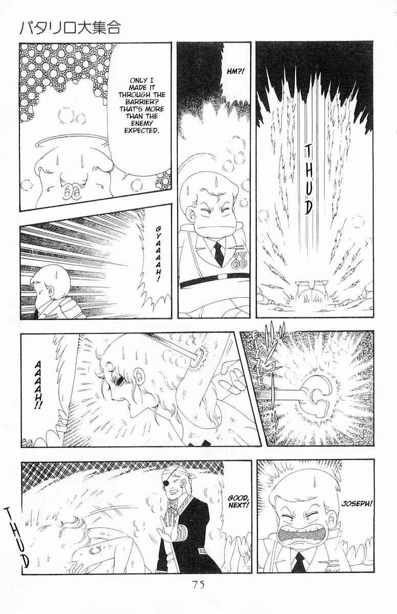 Chapter 63 - Page 42