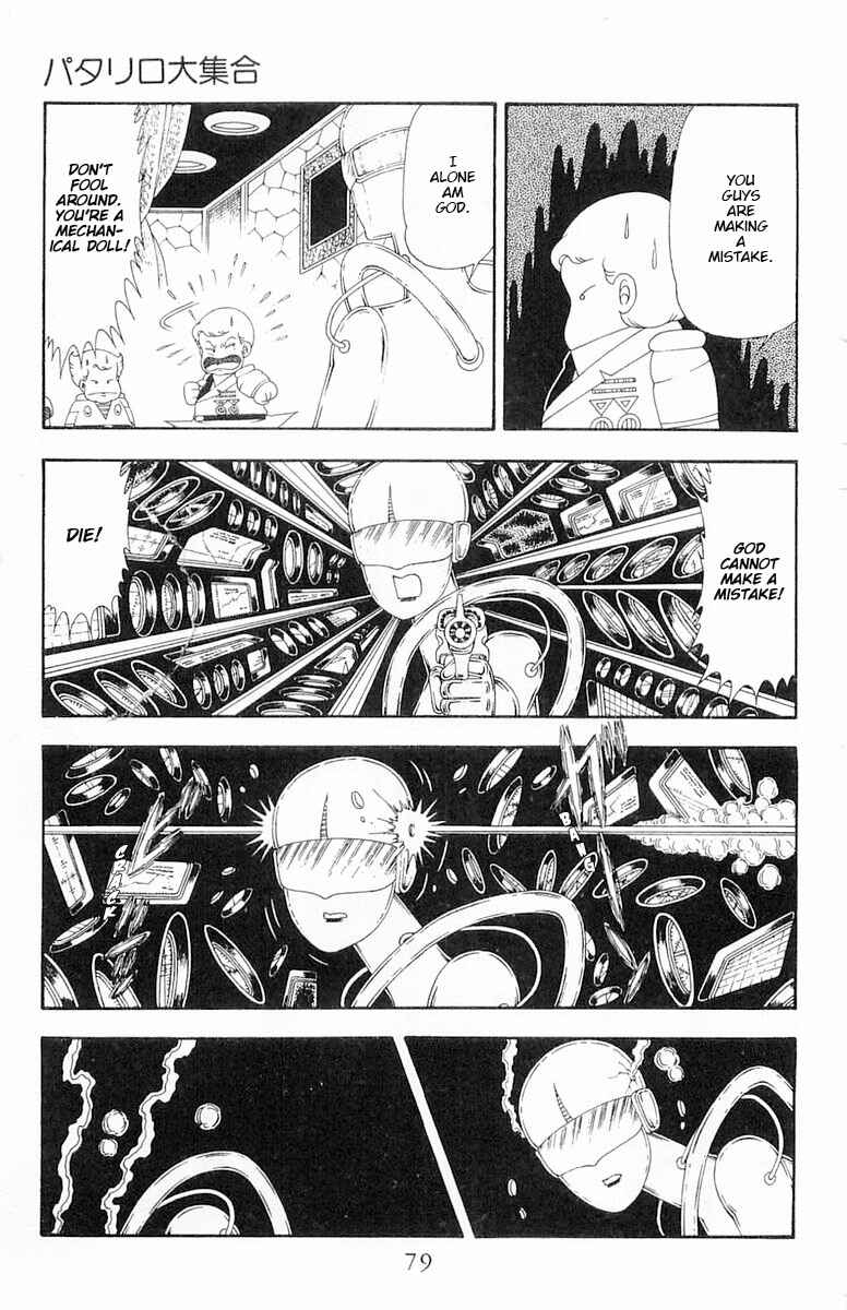 Chapter 63 - Page 46