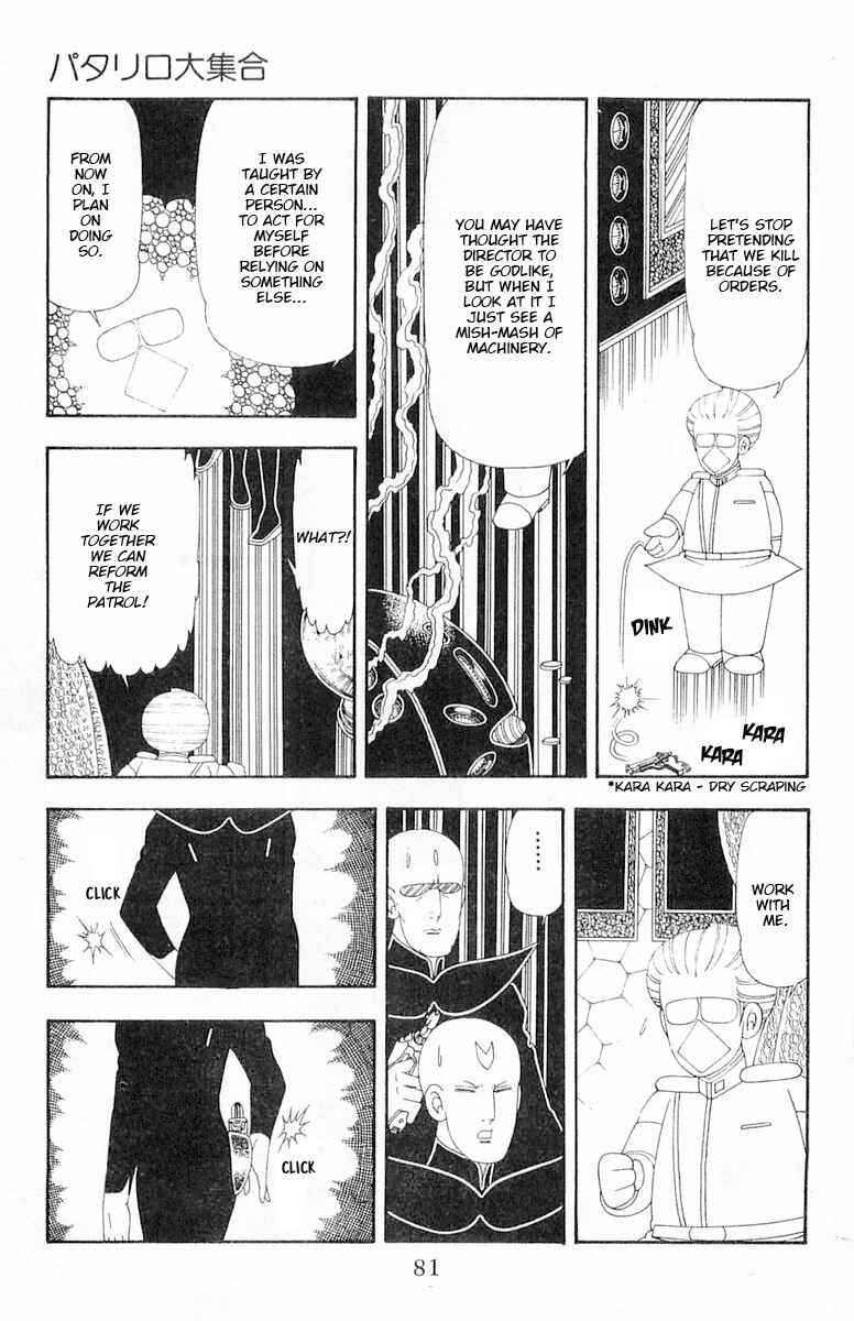 Chapter 63 - Page 48
