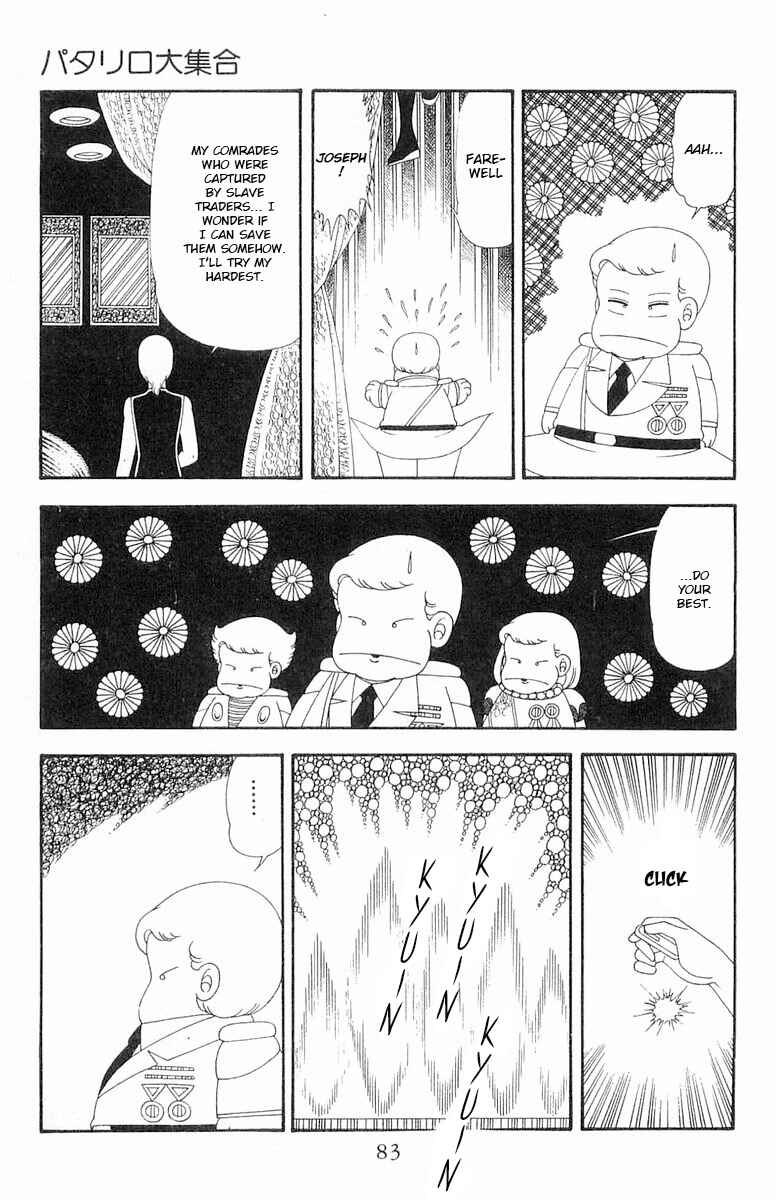 Chapter 63 - Page 50