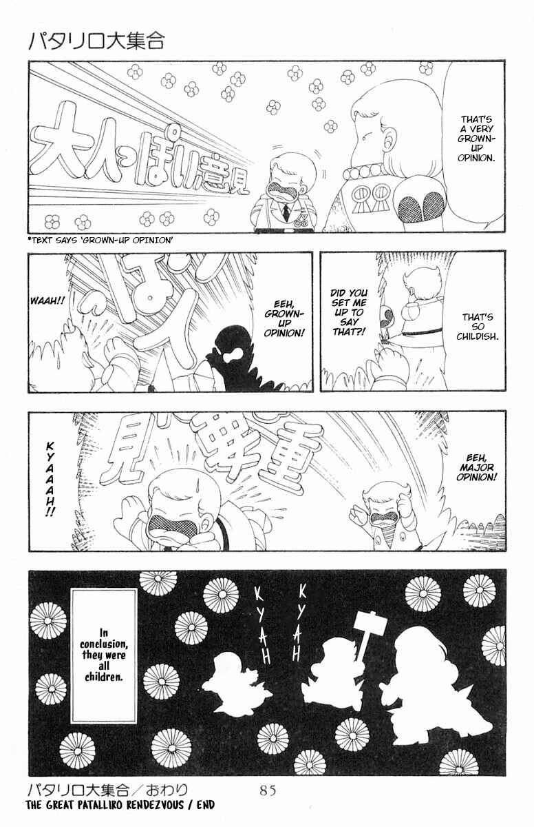 Chapter 63 - Page 52