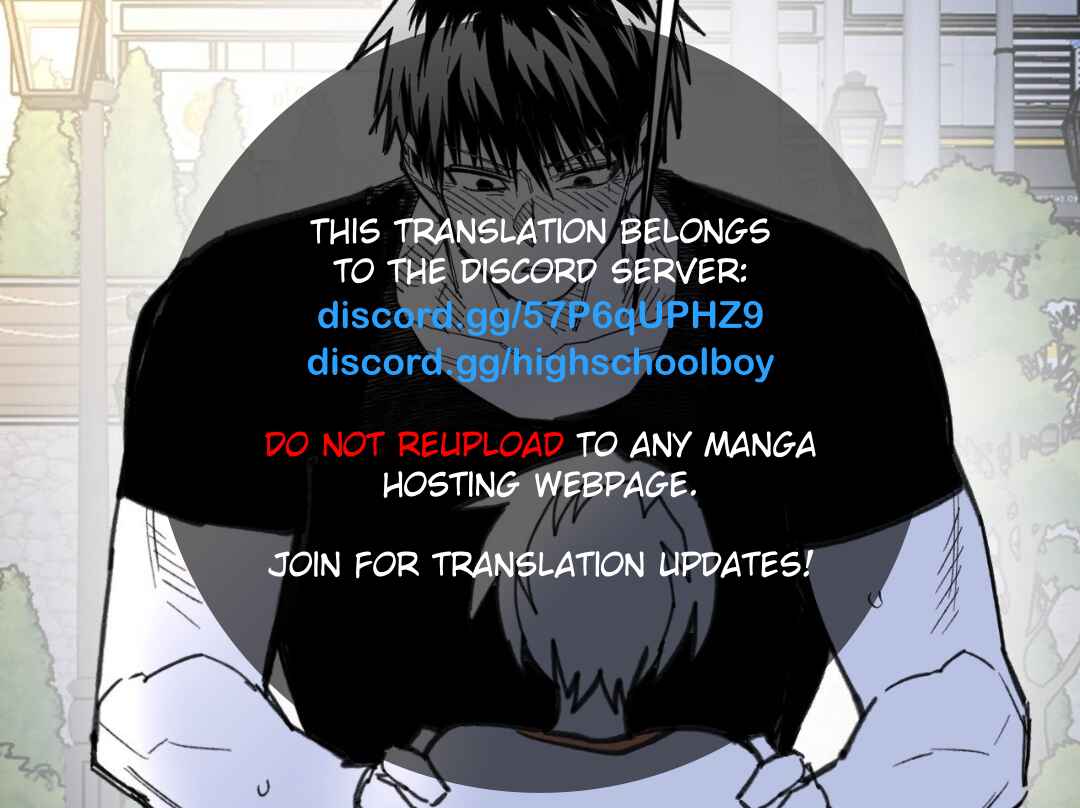 Chapter 80 - Page 1