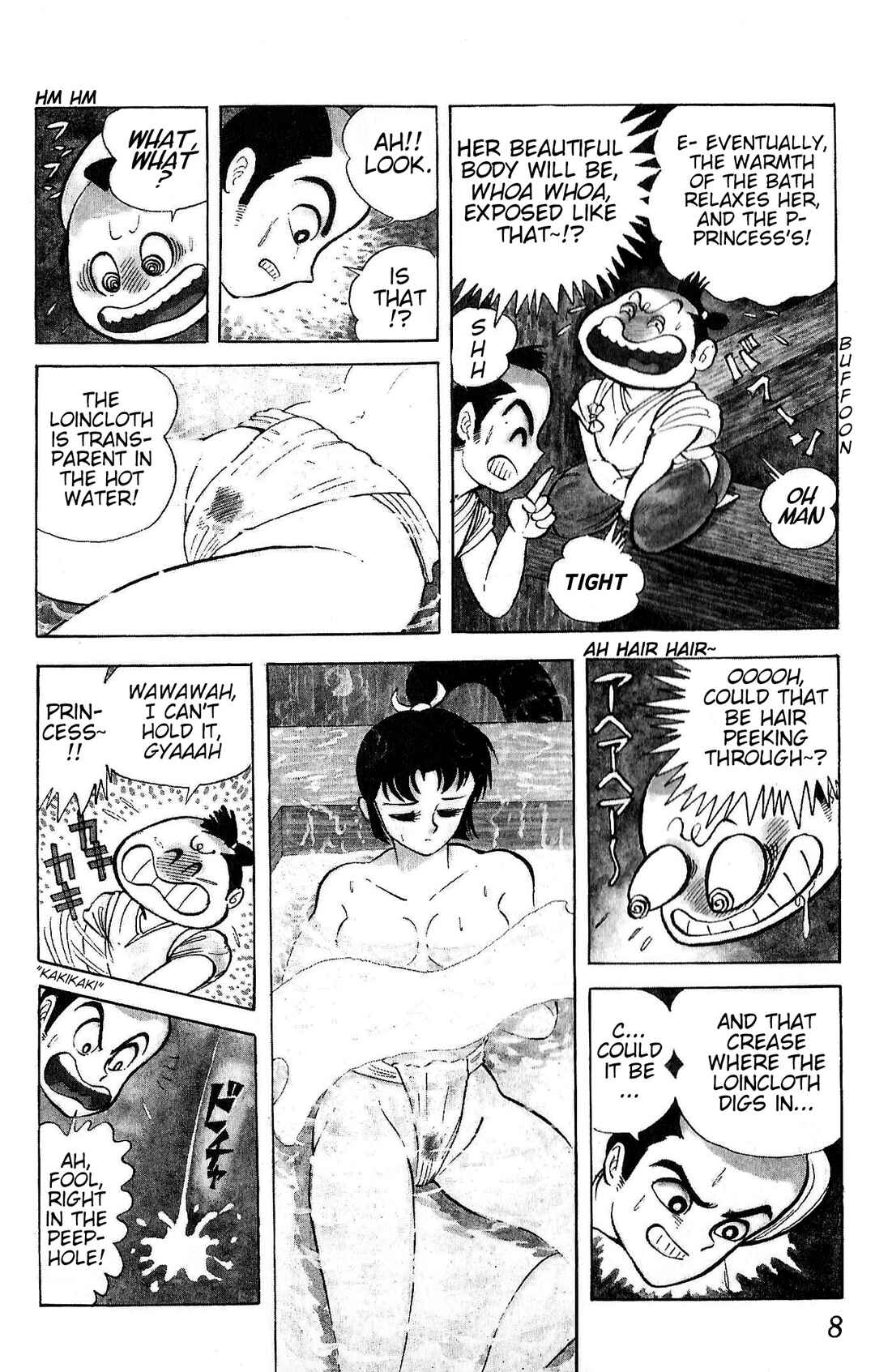 Chapter 1 - Page 11