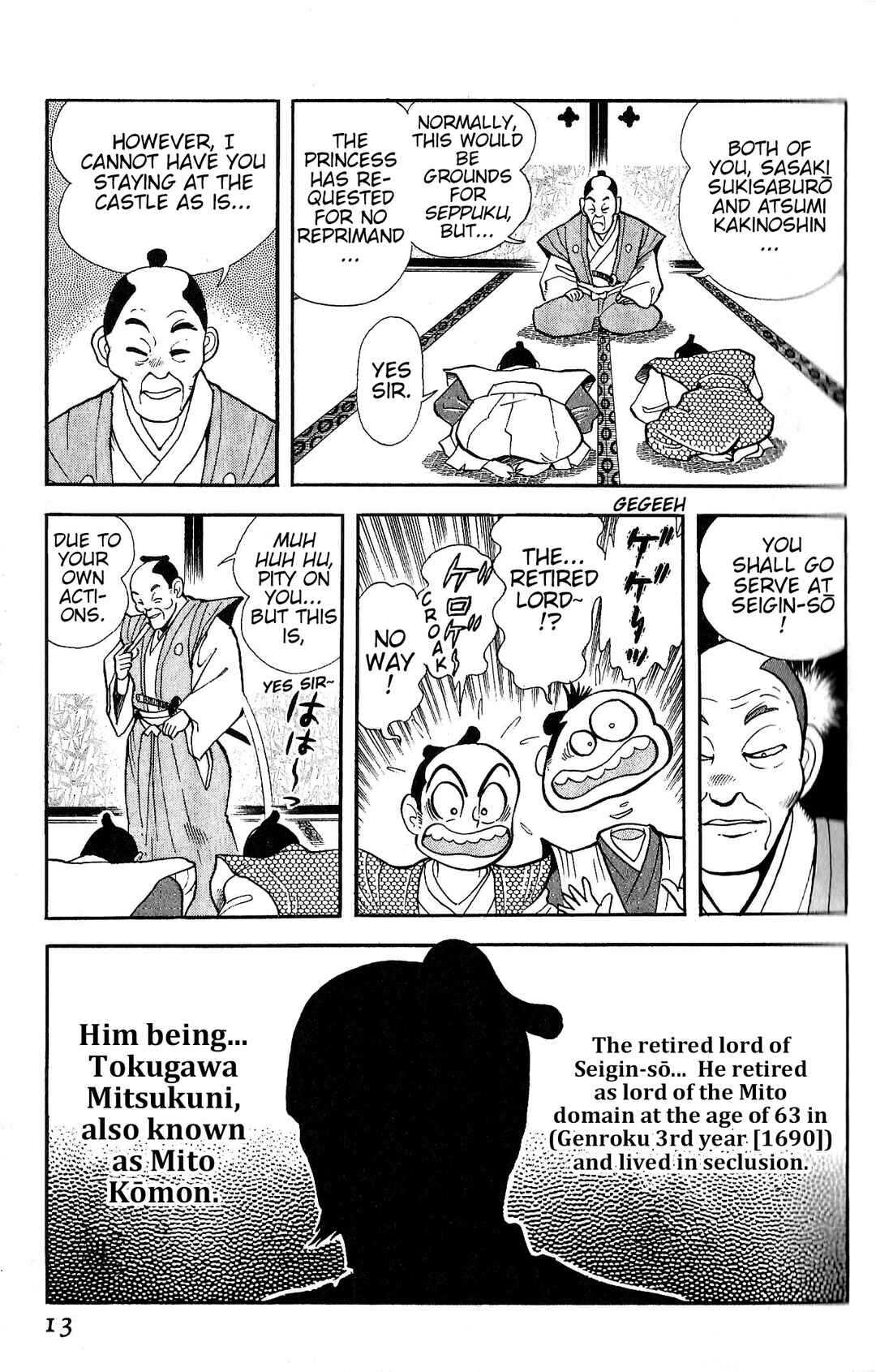 Chapter 1 - Page 16