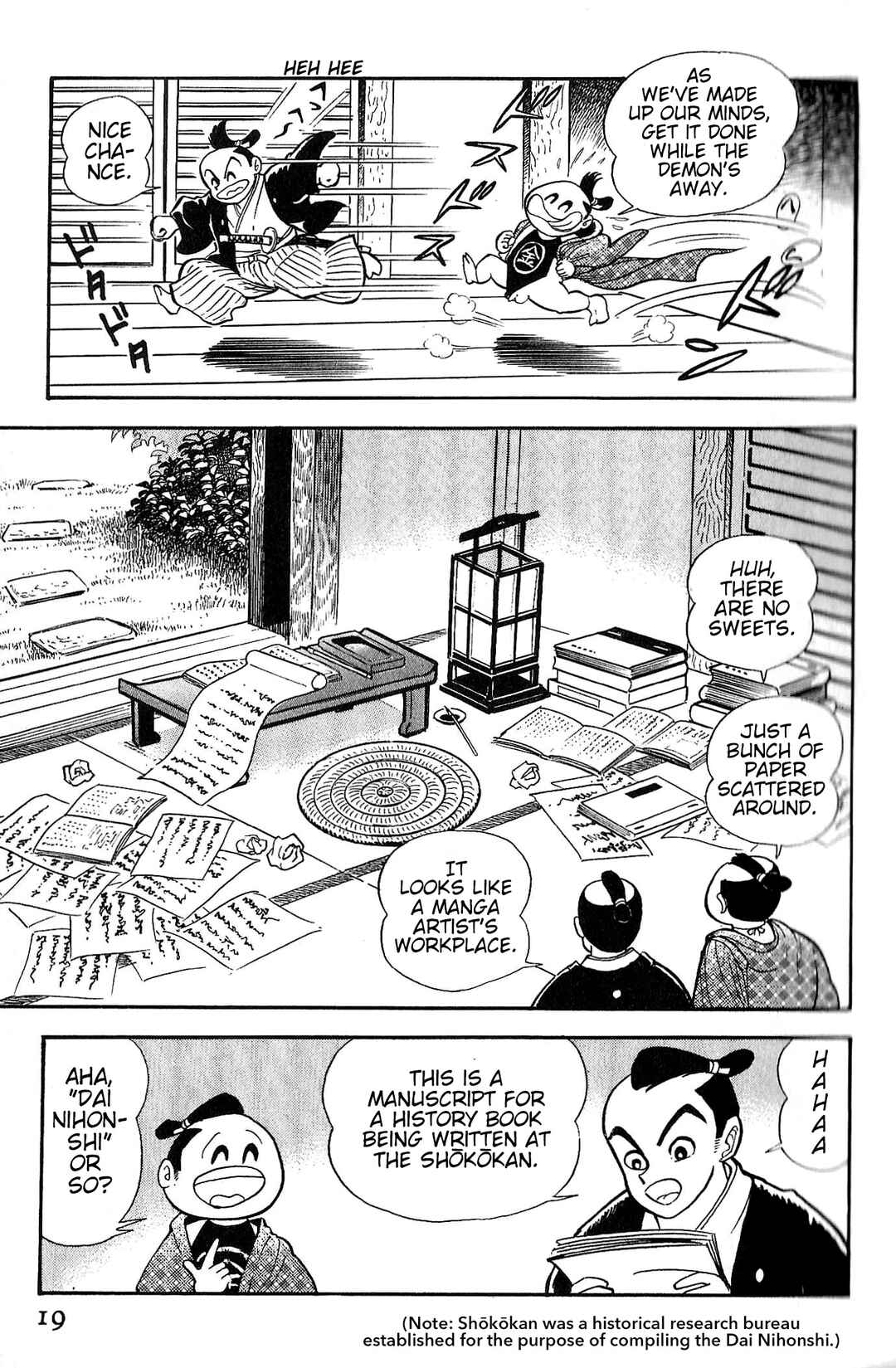 Chapter 1 - Page 22