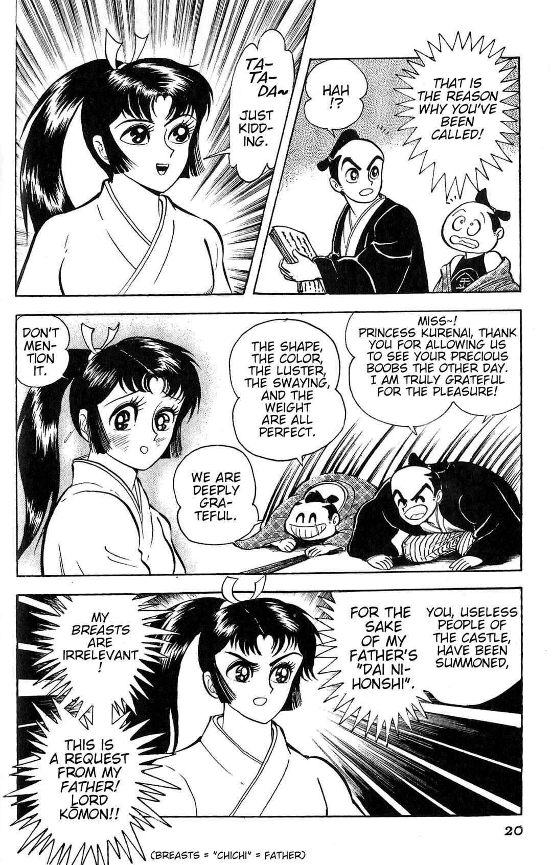 Chapter 1 - Page 23
