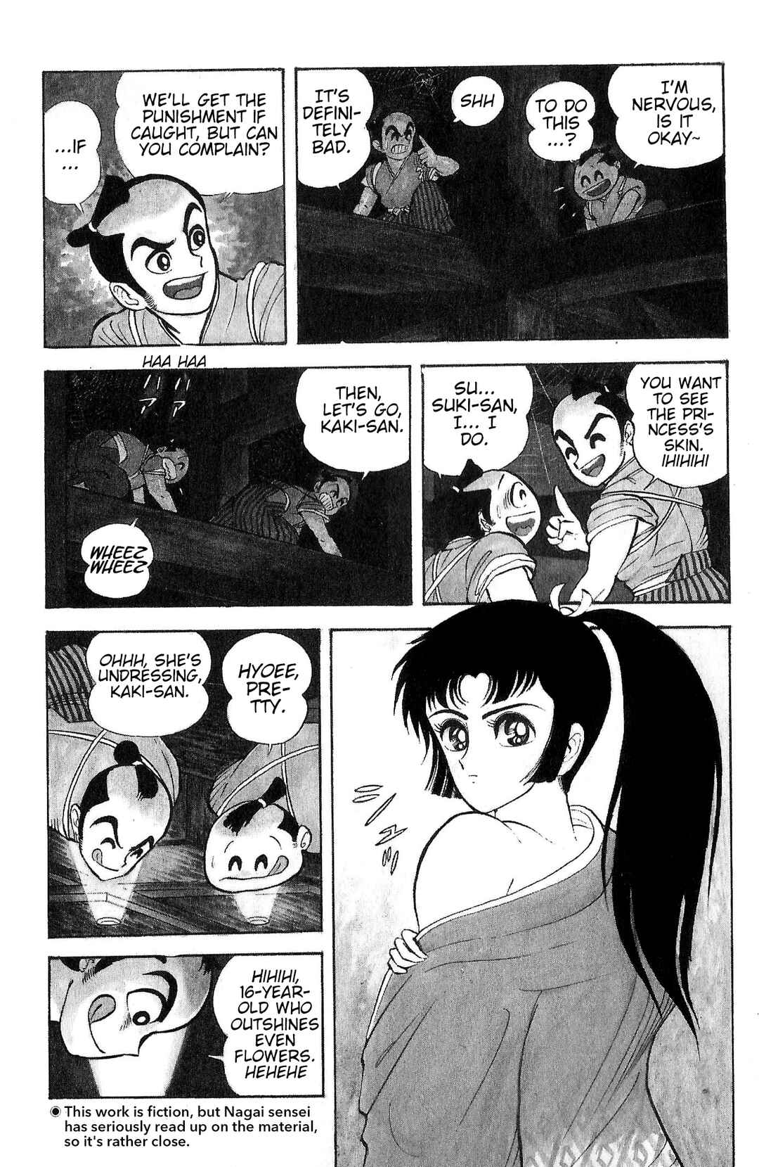 Chapter 1 - Page 7