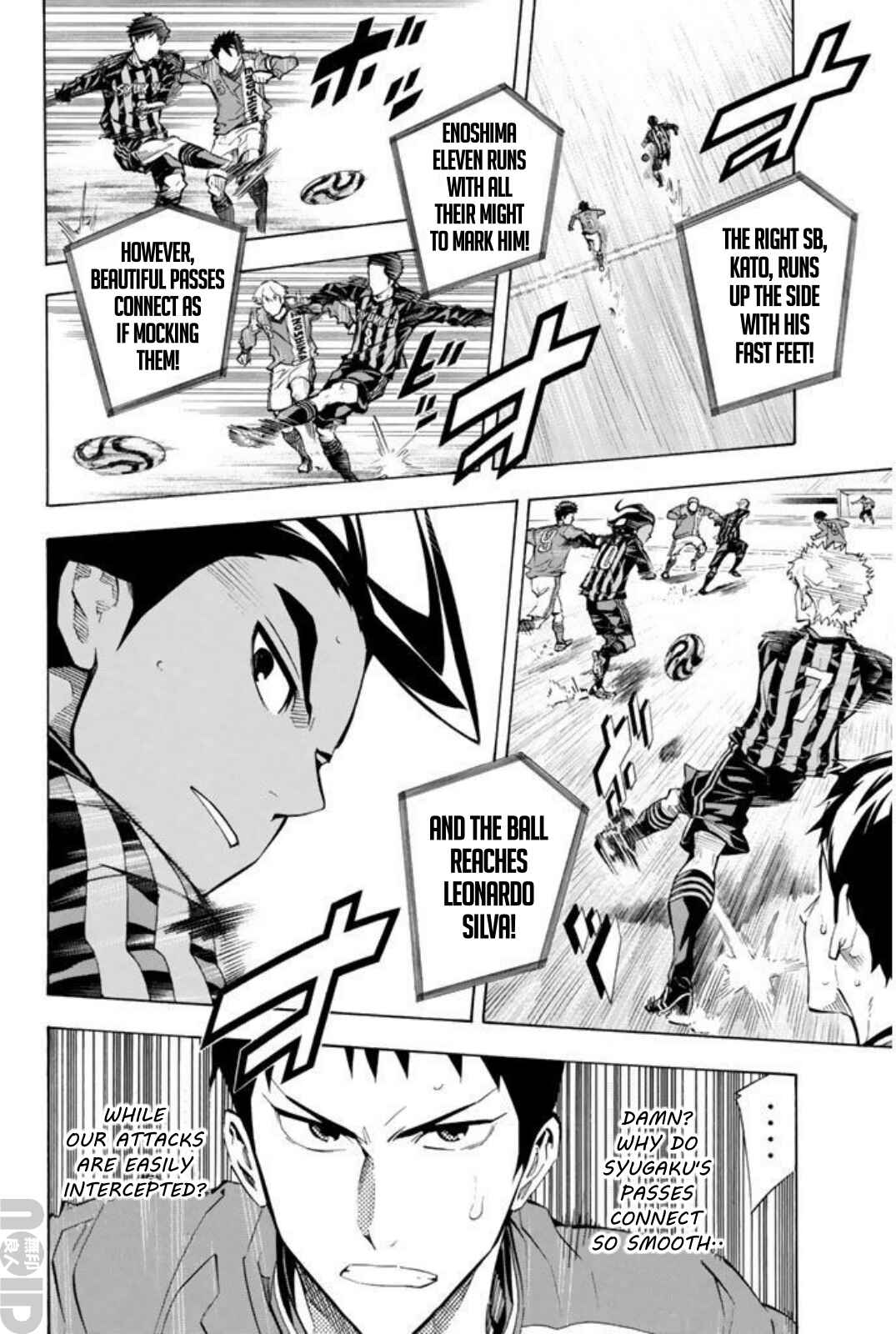 Chapter 261 - Page 2