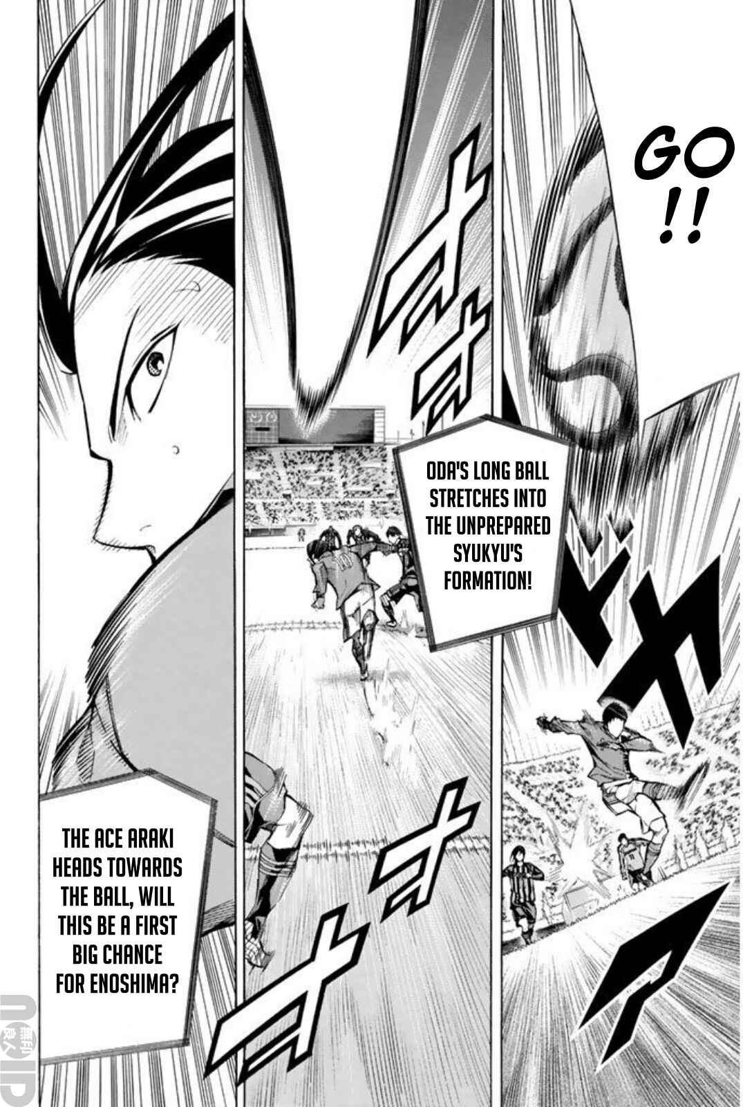 Chapter 261 - Page 7