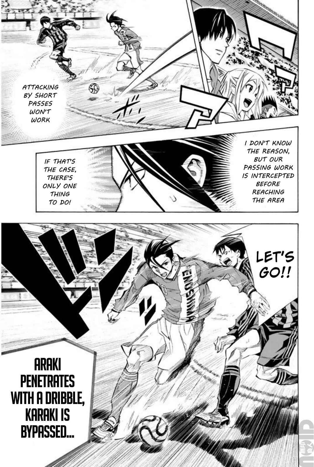 Chapter 261 - Page 8