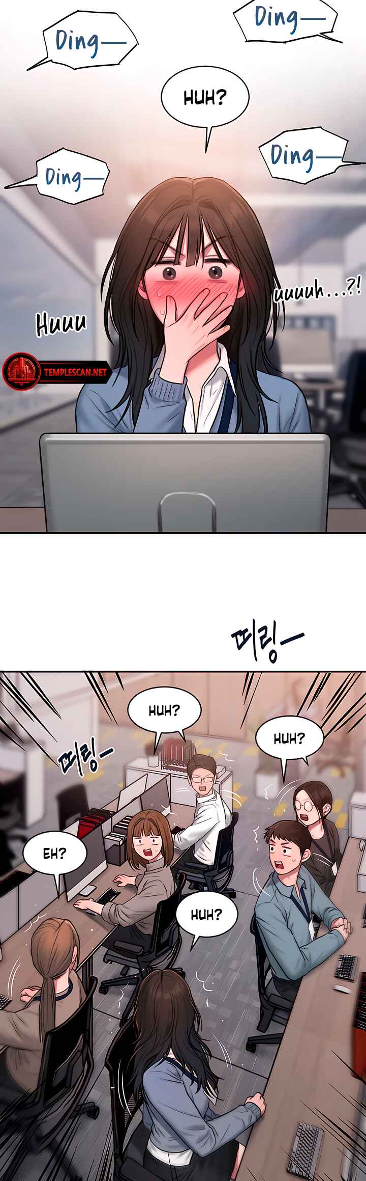 Chapter ? - Page 16