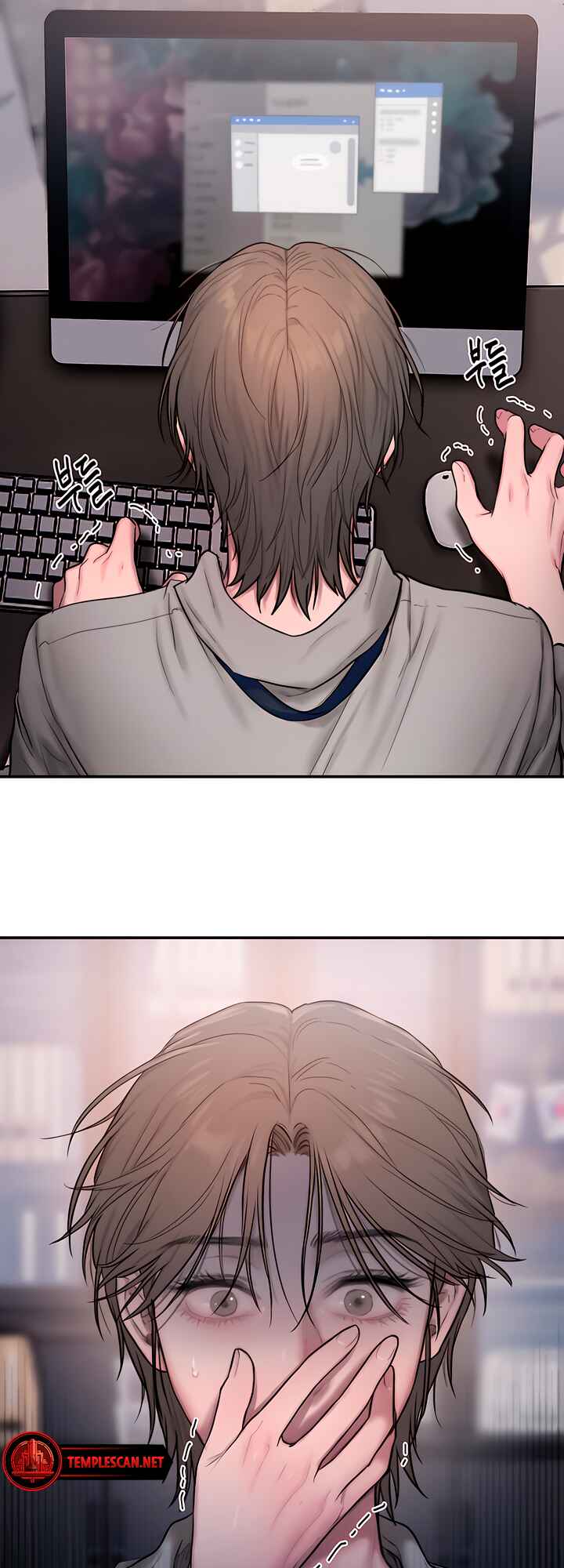 Chapter ? - Page 18
