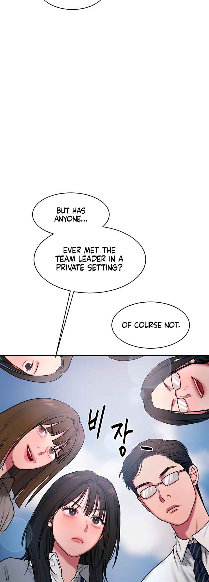 Chapter ? - Page 22