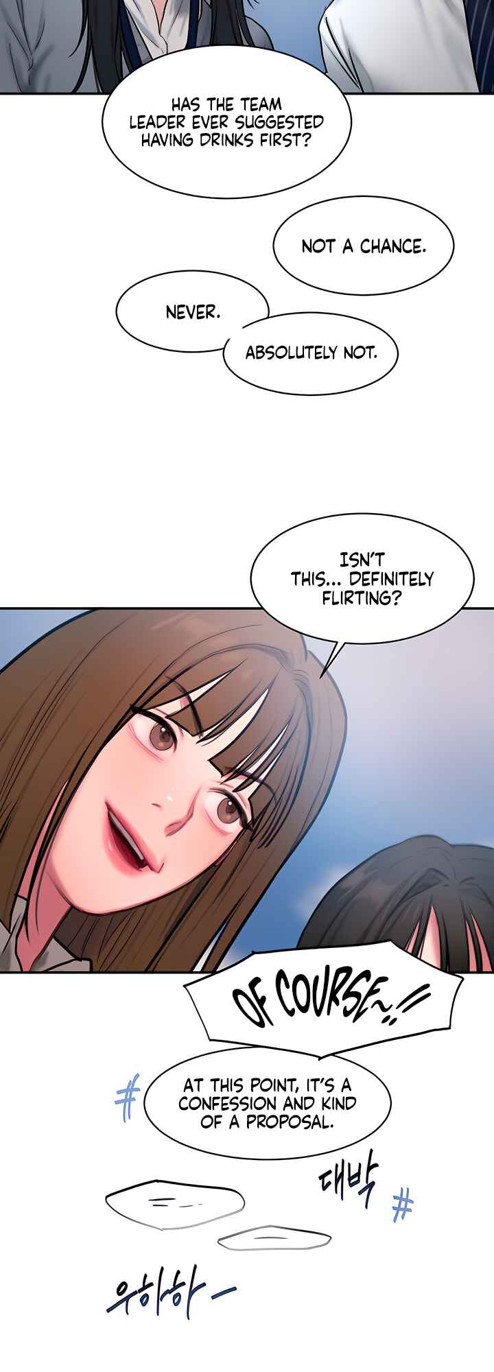 Chapter ? - Page 23