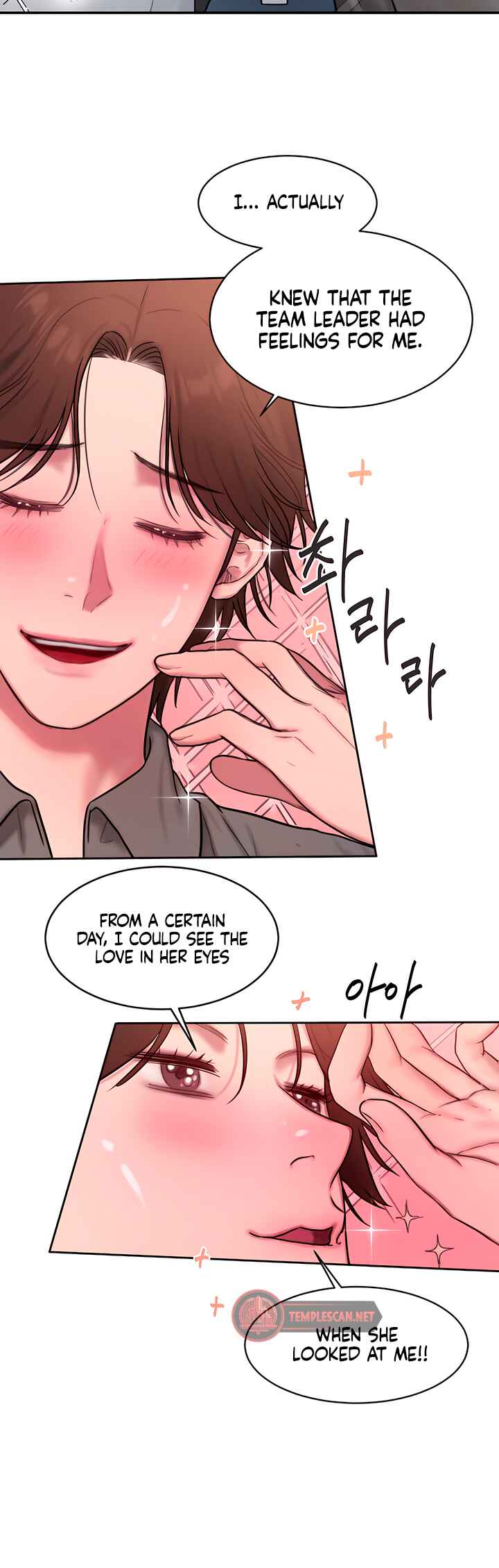 Chapter ? - Page 28