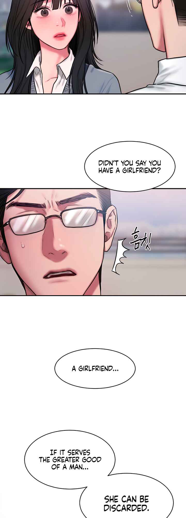 Chapter ? - Page 32