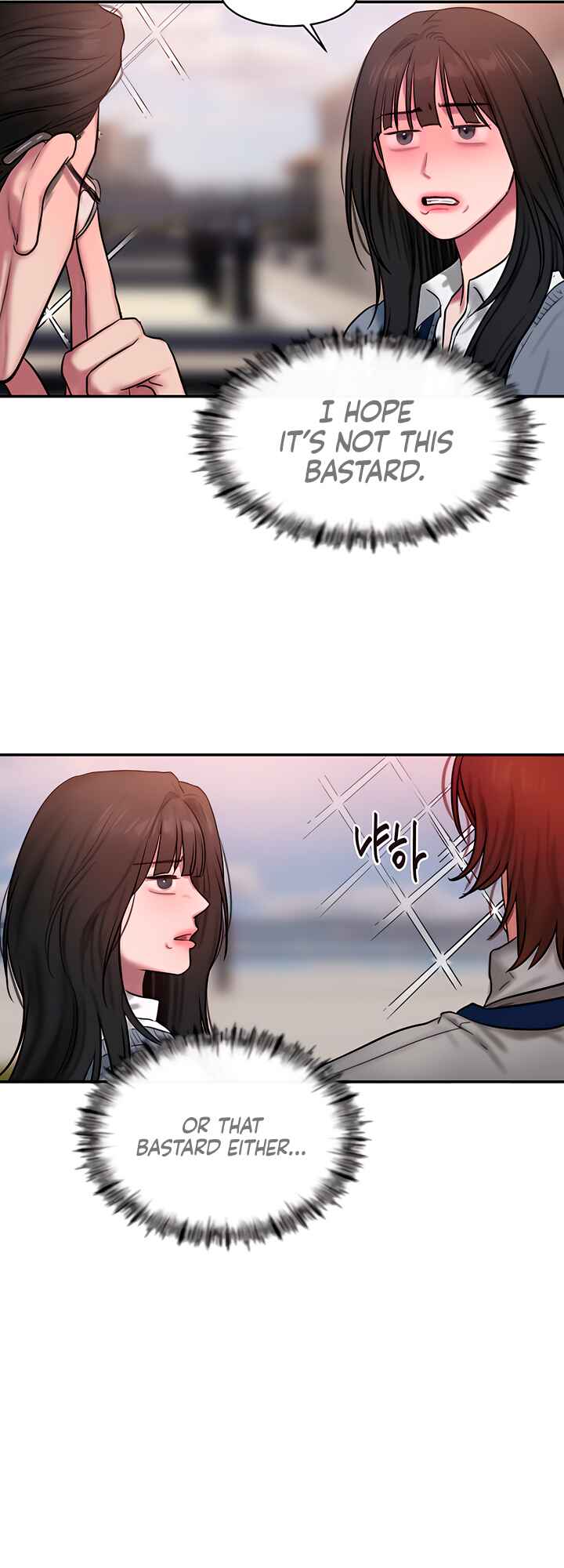 Chapter ? - Page 34