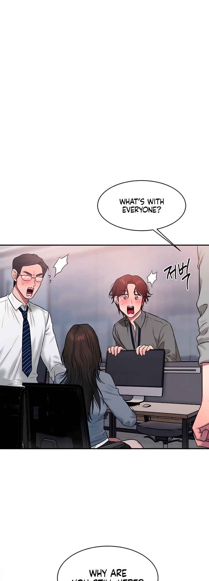 Chapter ? - Page 42