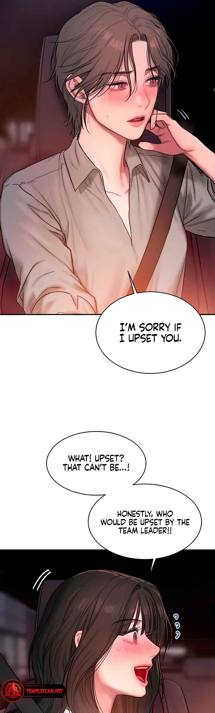 Chapter ? - Page 53