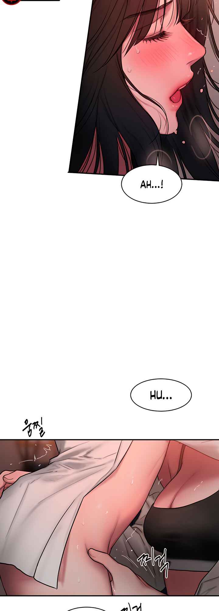 Chapter ? - Page 76