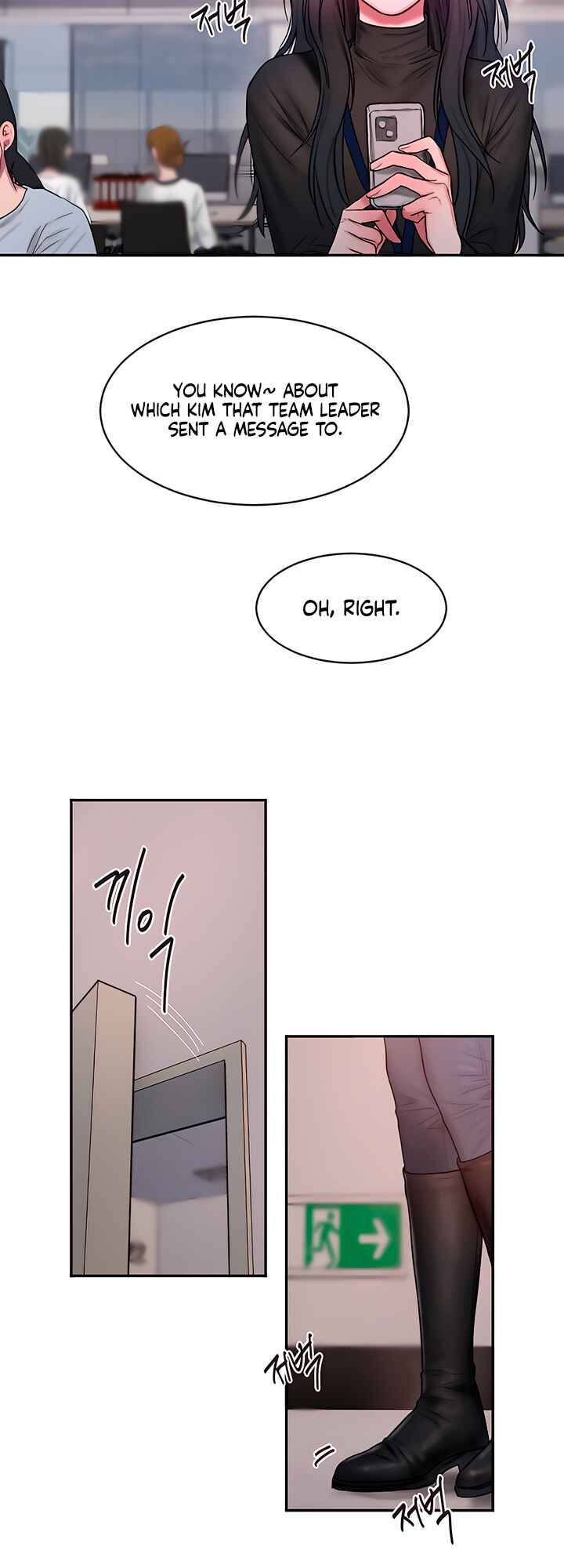Chapter ? - Page 87