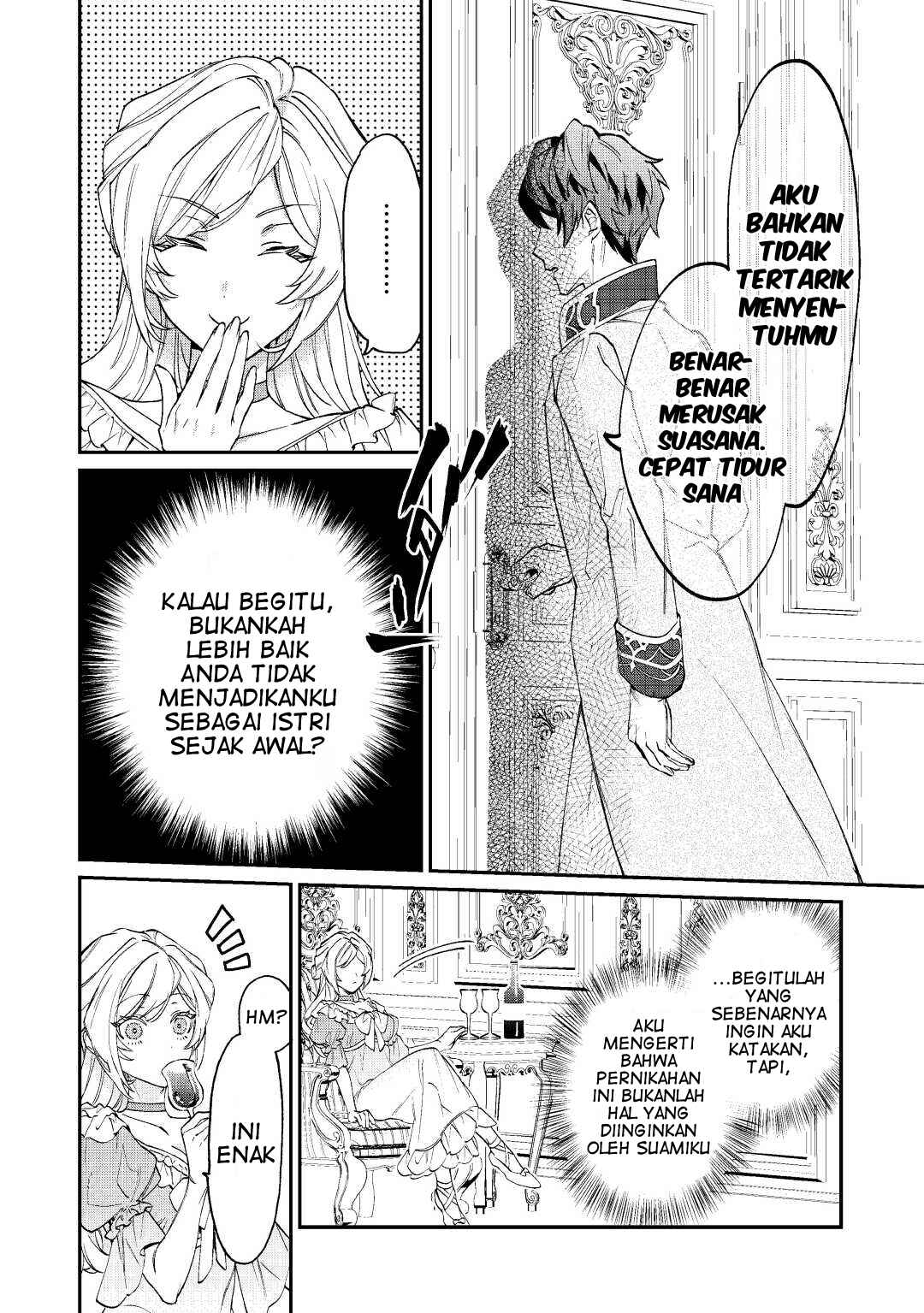 Chapter 1 - Page 6