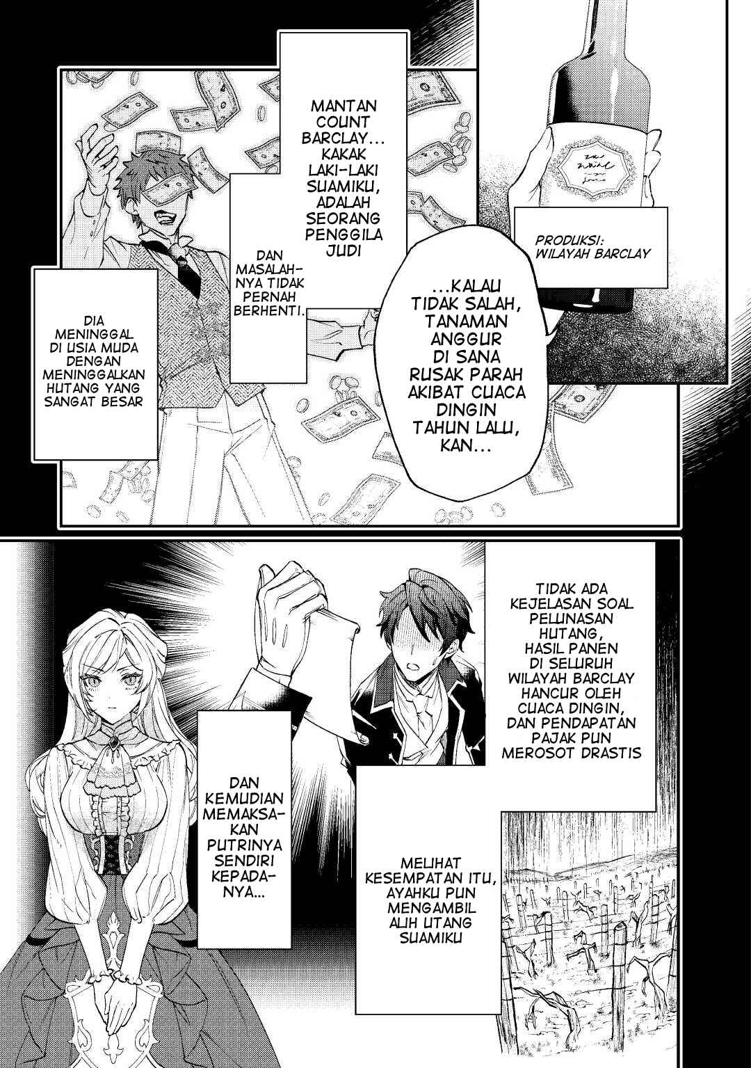 Chapter 1 - Page 7