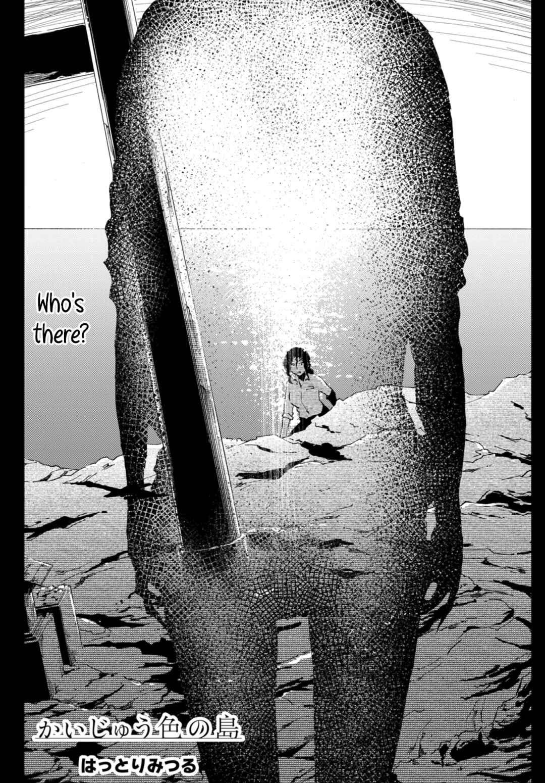 Chapter 19.1 - Page 1