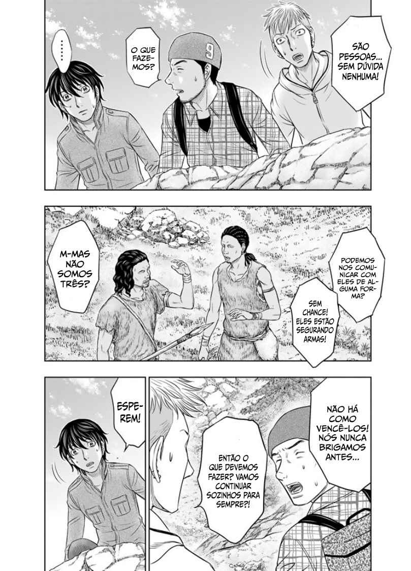 Chapter 8 - Page 3