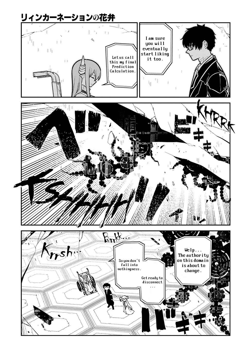 Chapter 88 - Page 34