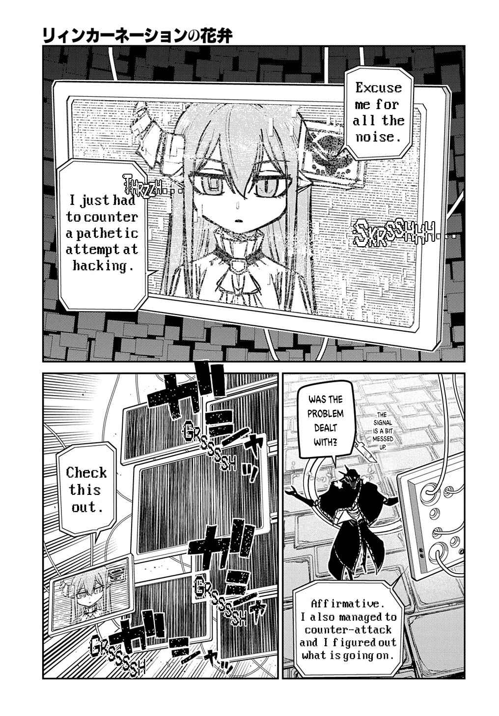Chapter 88 - Page 44