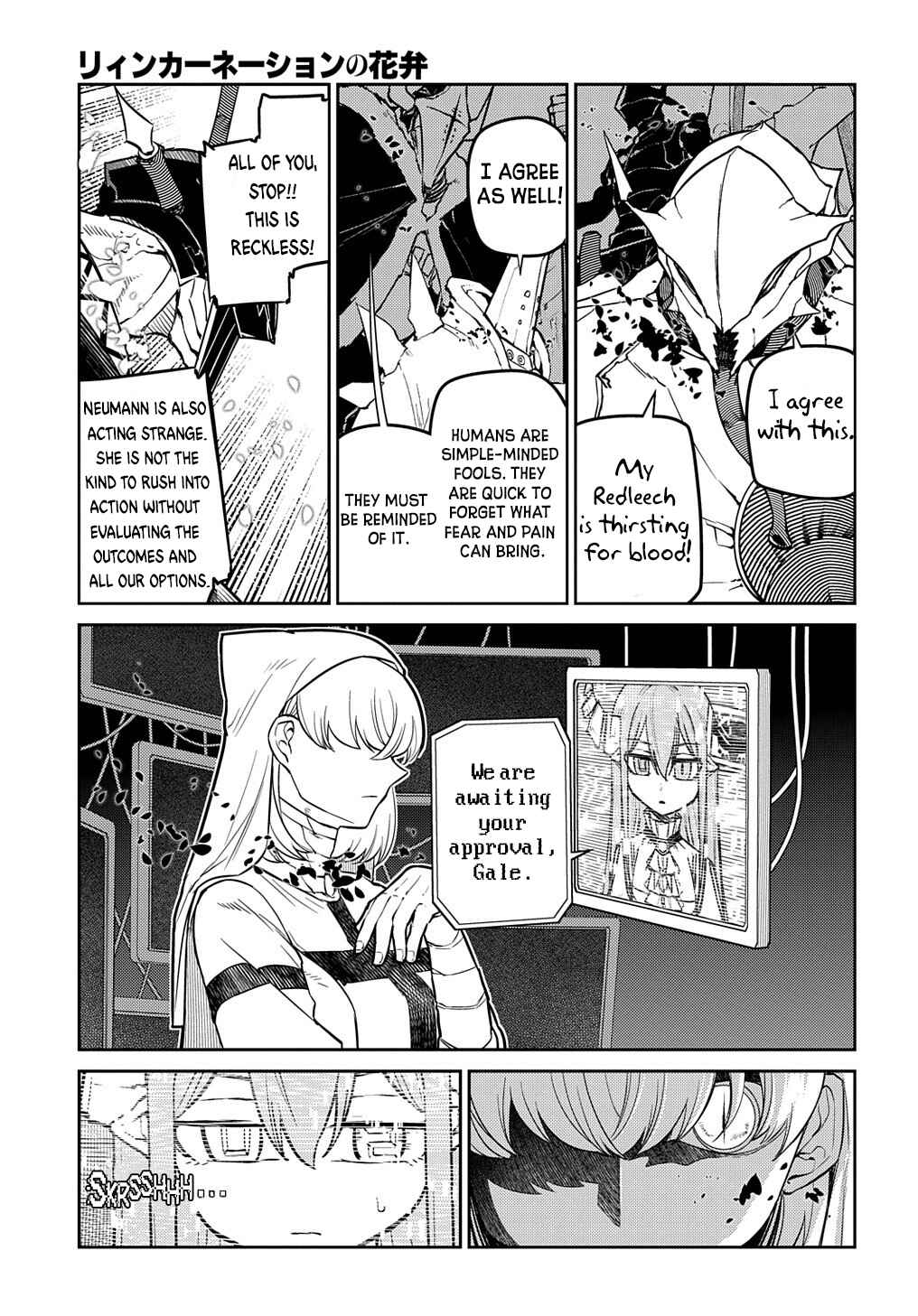 Chapter 88 - Page 46