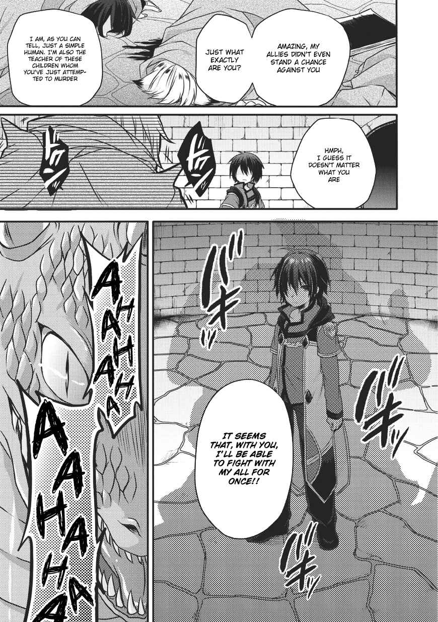Chapter 13 - Page 18