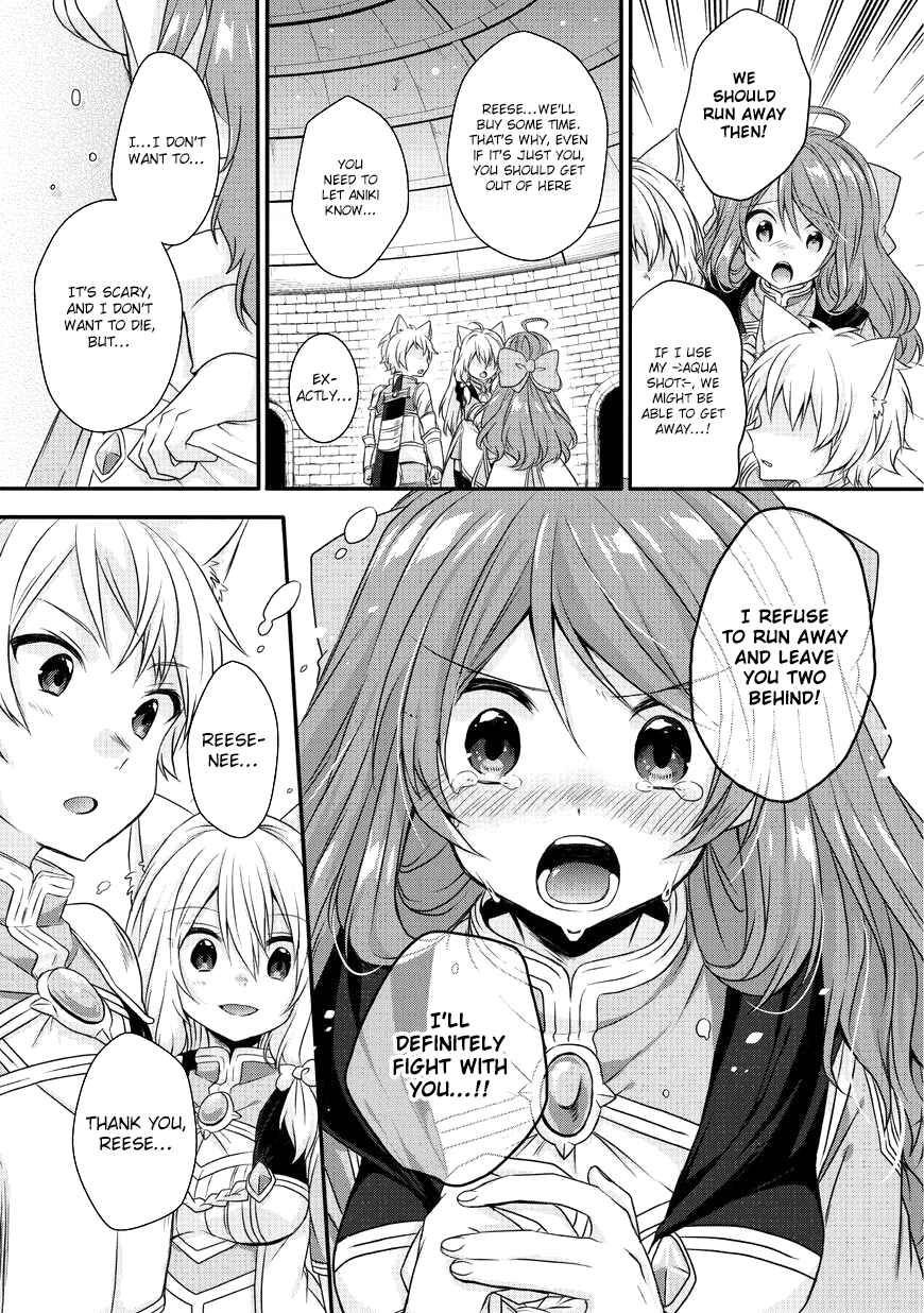 Chapter 13 - Page 6