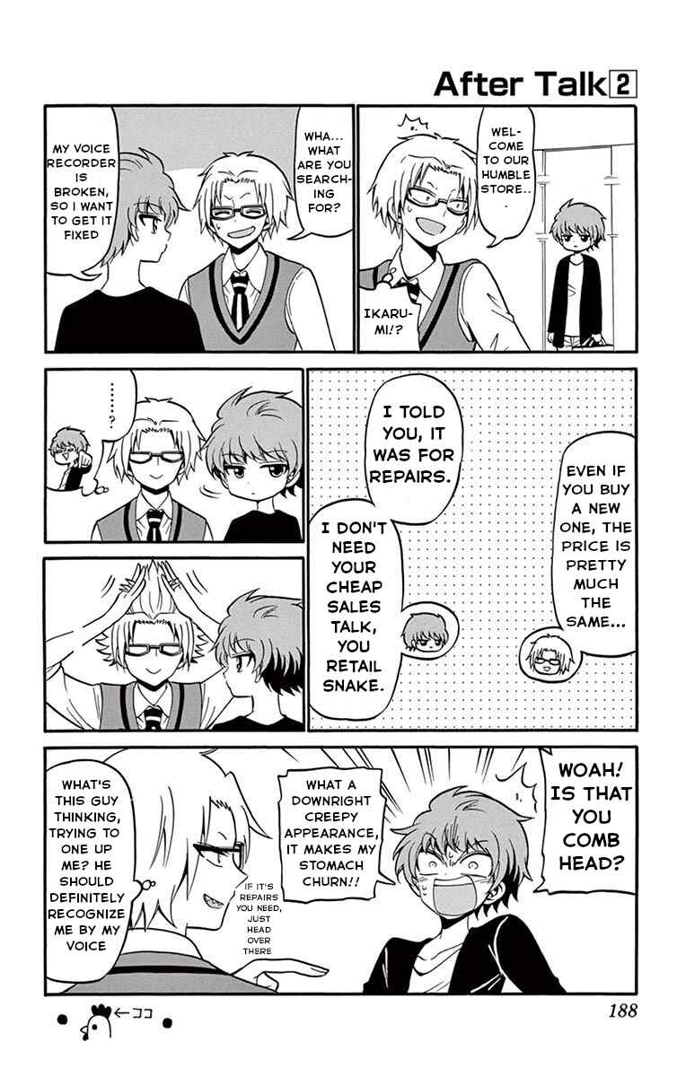 Chapter 46.5 - Page 2