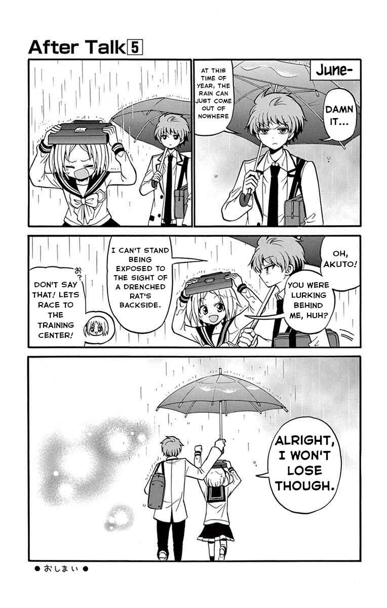 Chapter 46.5 - Page 5