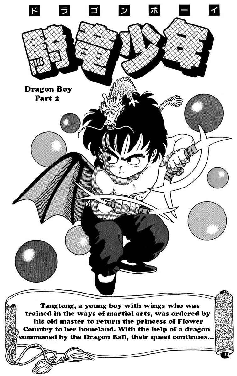 Chapter 5 - Page 1