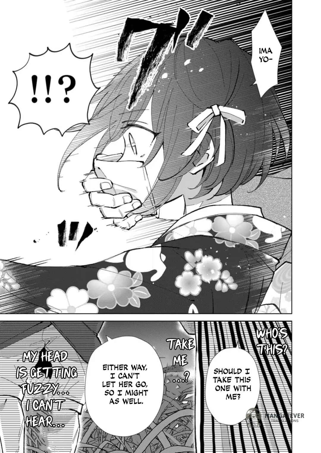 Chapter 31 - Page 4