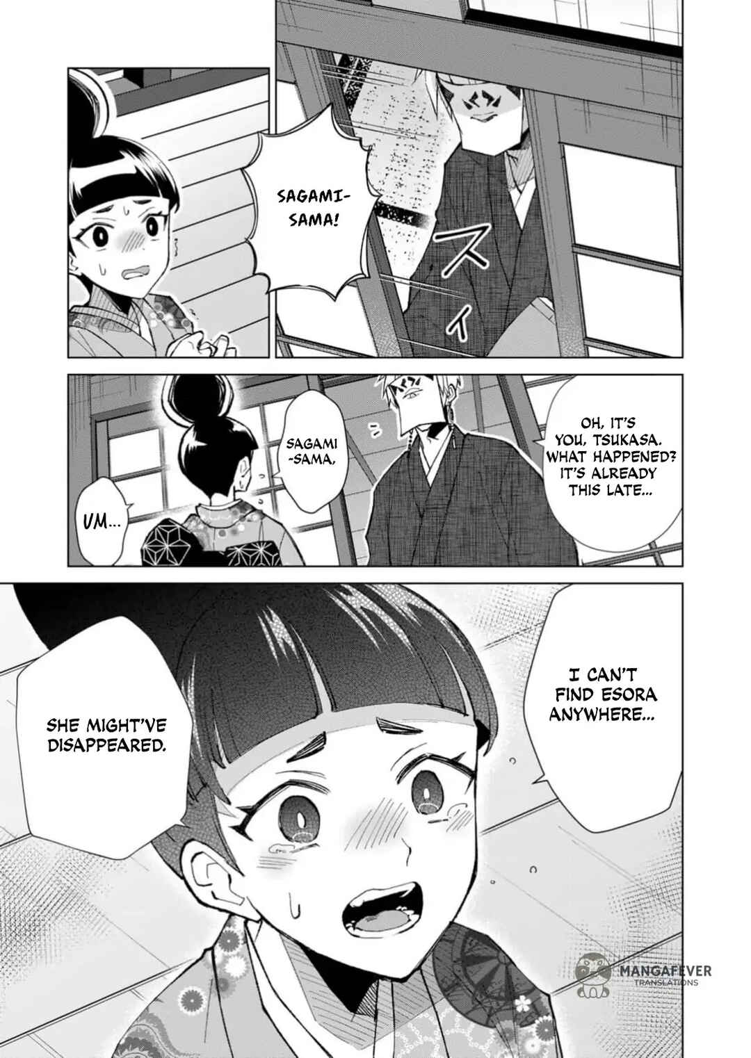 Chapter 31 - Page 8